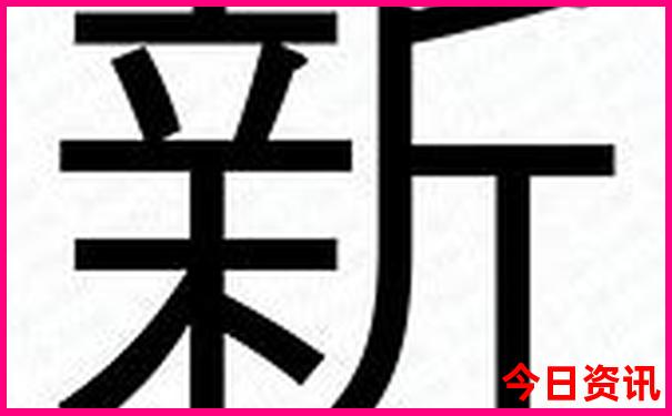 夏天到东北哪个地方旅游好