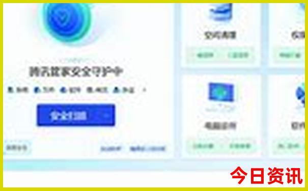 夏天十大最佳旅游胜地