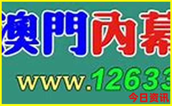 蒙古国十大景点排名